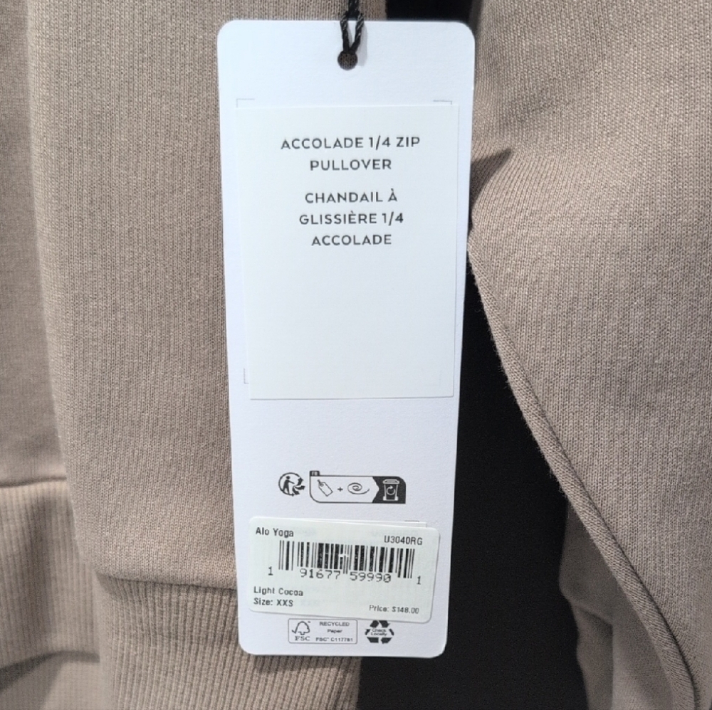 ALO Yoga🤎 NEW COLOR DROP Light Cocoa 1/4 Zip Pullover. Not Released Yet - Picture 2 of 6